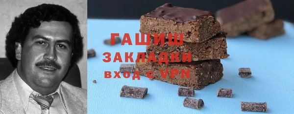 меф VHQ Елабуга