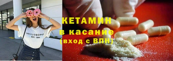 эйфоретик Елизово