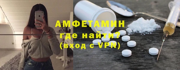 наркотики Ельня