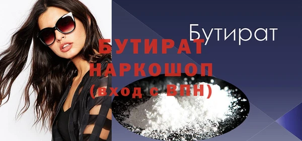 меф VHQ Елабуга