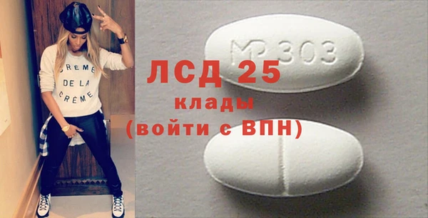 меф VHQ Елабуга