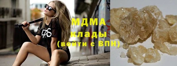 наркотики Ельня