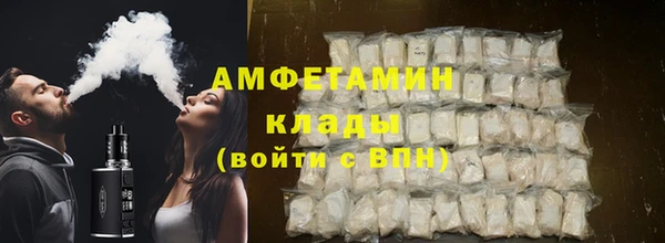 наркотики Ельня