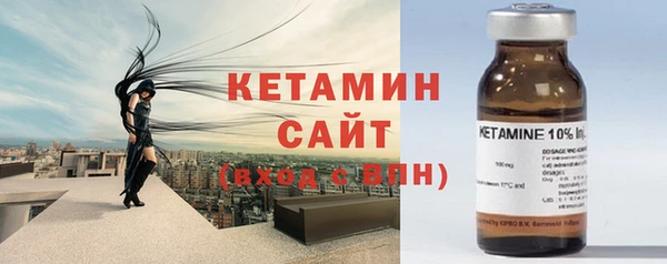 меф VHQ Елабуга