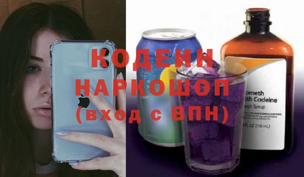 меф VHQ Елабуга