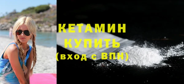 эйфоретик Елизово