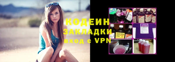 меф VHQ Елабуга
