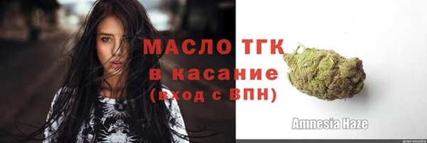 меф VHQ Елабуга