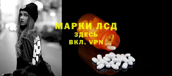меф VHQ Елабуга