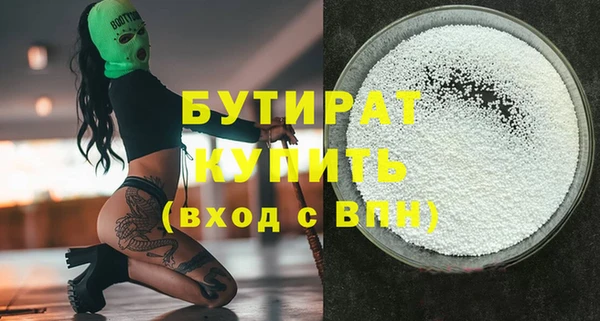 меф VHQ Елабуга