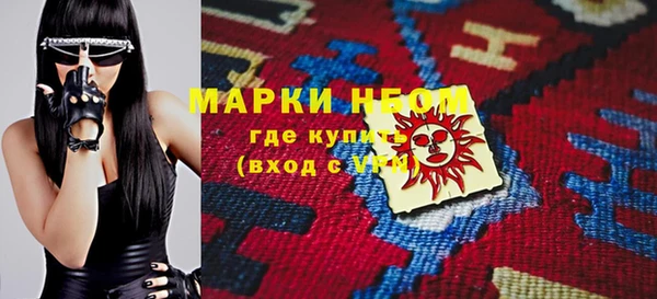 меф VHQ Елабуга