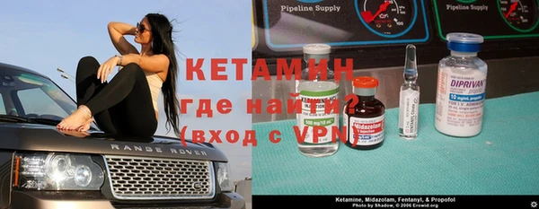 эйфоретик Елизово