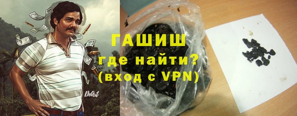 меф VHQ Елабуга