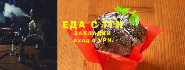 меф VHQ Елабуга