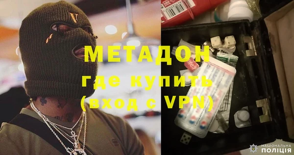меф VHQ Елабуга